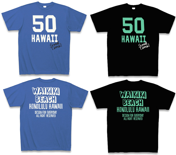 ナンバリングHAWAII 50_サムライブルー_ブラック_Tシャツ.png