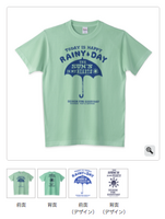 アンブレラ(傘)アイスグリーンTシャツ.png