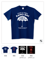 アンブレラ(傘)Tシャツネイビー.png