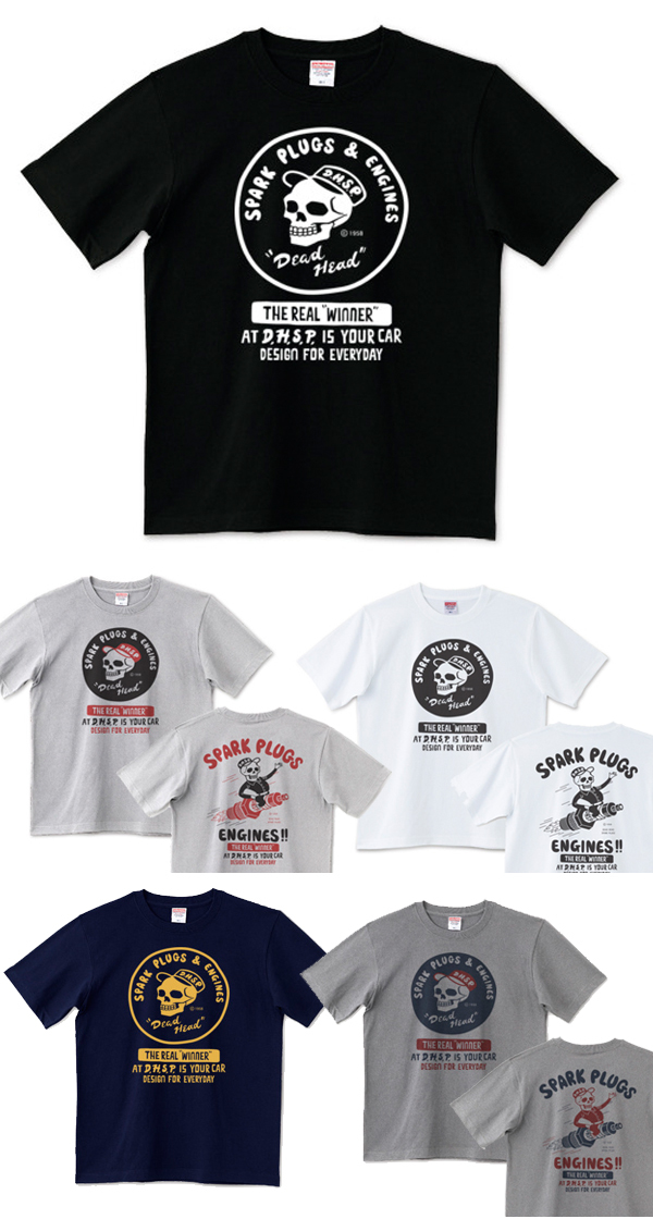 スパークプラグ&骸骨_Tシャツ.jpg