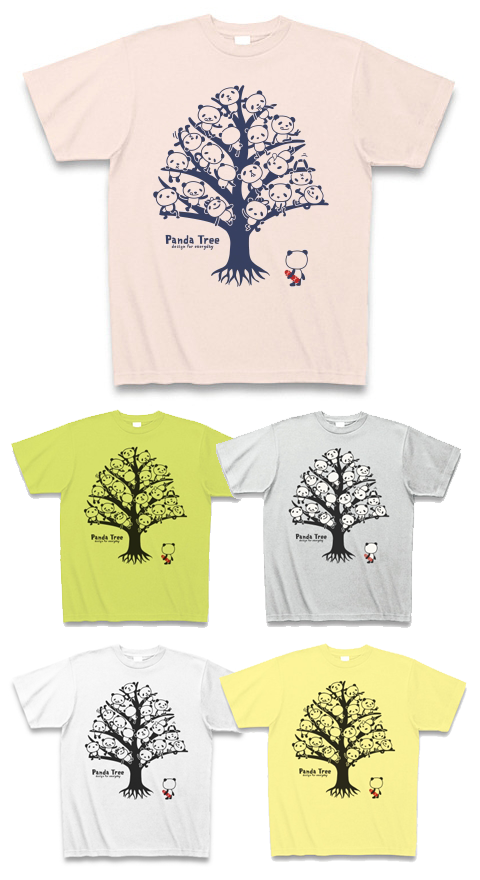 パンダ・ツリー_Tシャツ.png