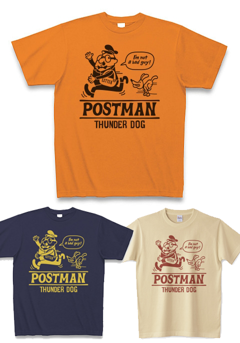 ポストマンとサンダードッグ_Tシャツ.png
