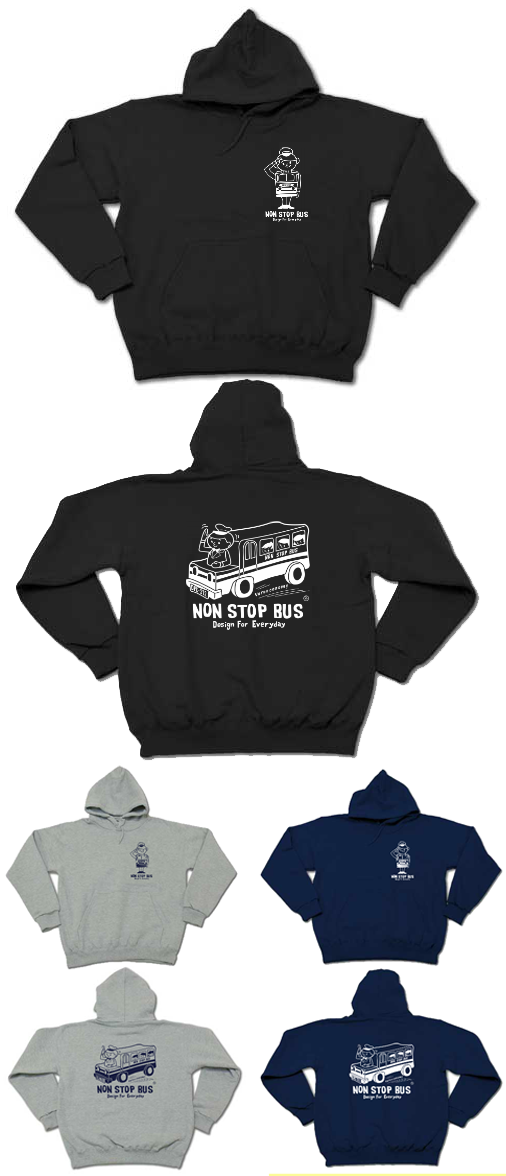 レトロバス&ドライバーボーイ_パーカー_スウェット.png