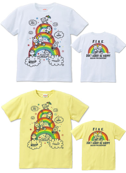半袖Tシャツ前面A柄_虹&アニマルズ〜Don't Worry Be Happy!〜.png