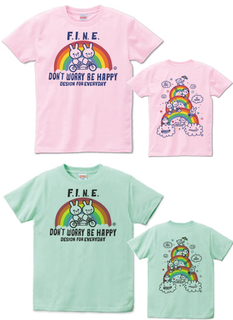 半袖Tシャツ前面B柄_虹&アニマルズ〜Don't Worry Be Happy!〜.png