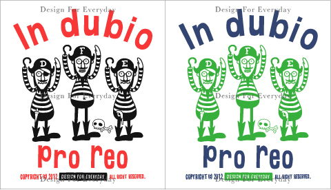海賊〜in-dubio-pro-reo〜グラフィック2.jpg