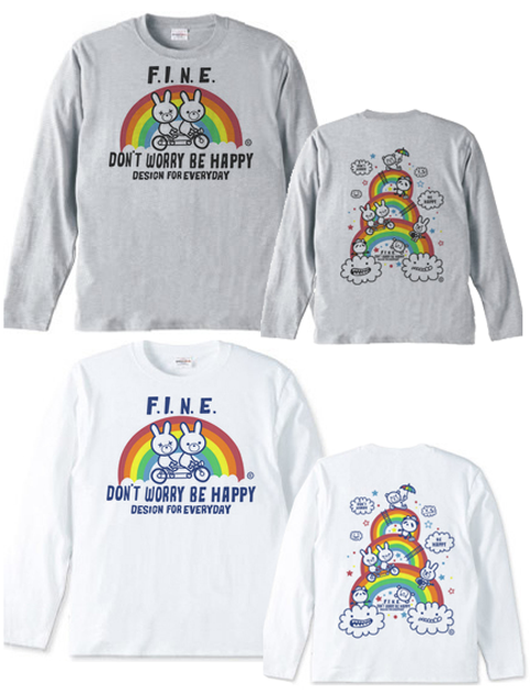 長袖Tシャツ前面B柄_虹&アニマルズ〜Don't Worry Be Happy!〜.png