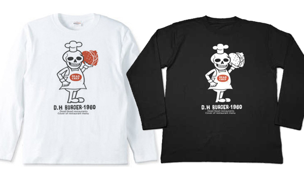 骸骨シェフ&ハンバーガー_長袖Tシャツ.jpg