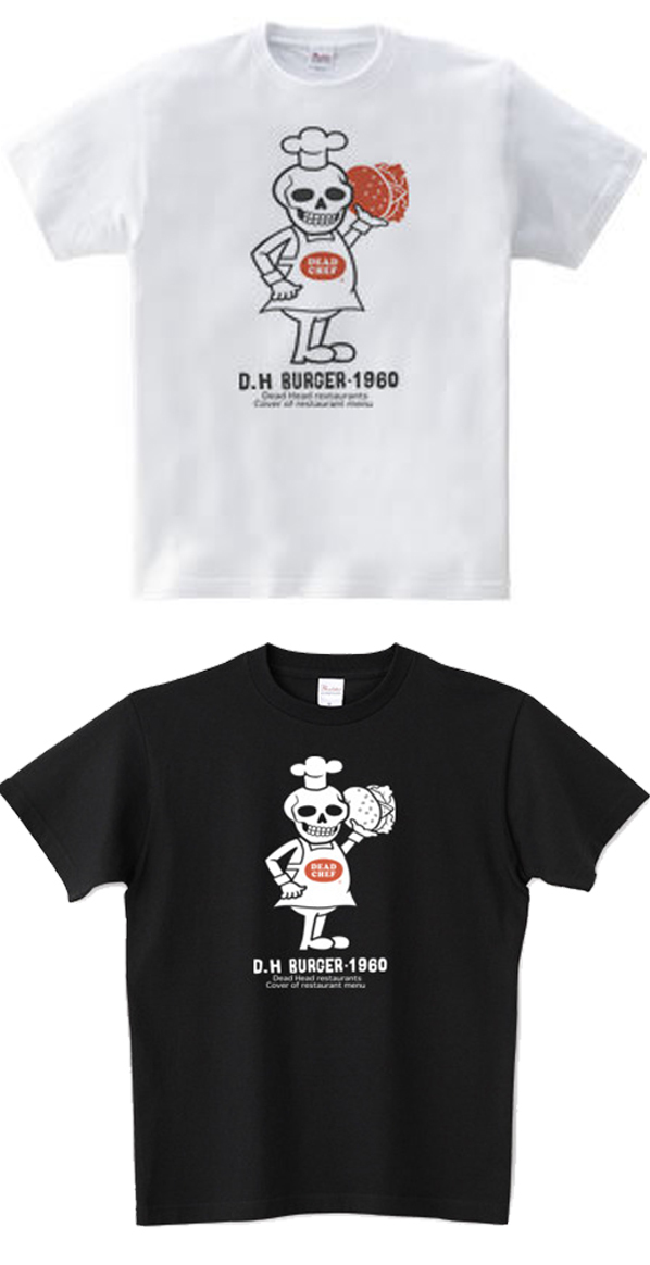 骸骨シェフ&ハンバーガー_Tシャツ.jpg