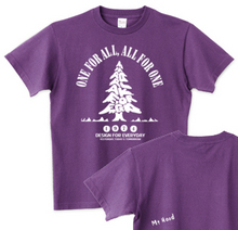 FONT TREE (木)Tシャツtt_pur.jpg