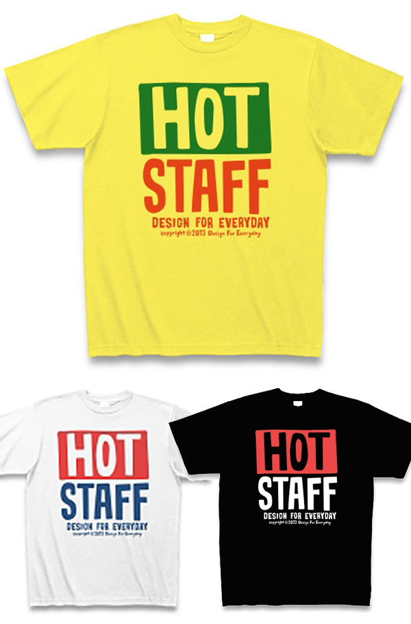 HOT STAFF_tシャツ.jpg