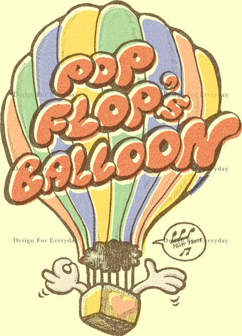 Pop Balloon グラフィック Design For Everyday
