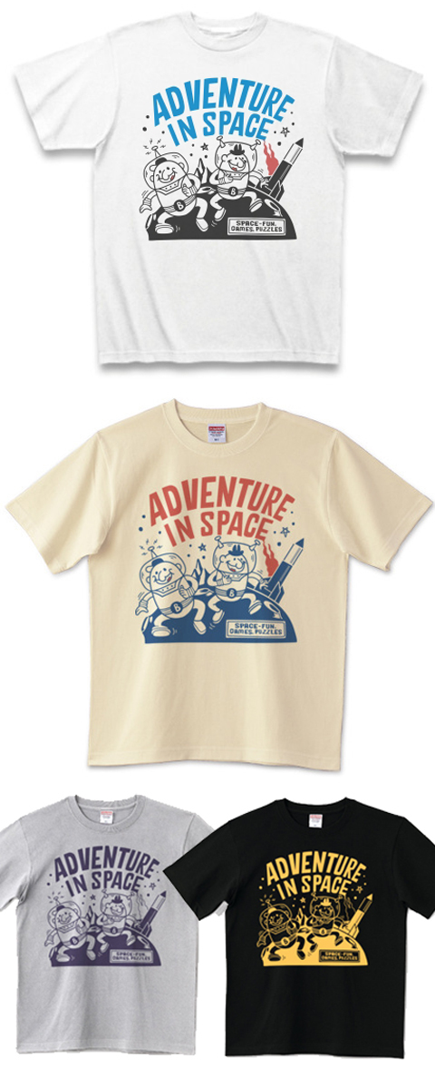 ビーンズマンのスペースアドベンチャー_Tシャツ.jpg