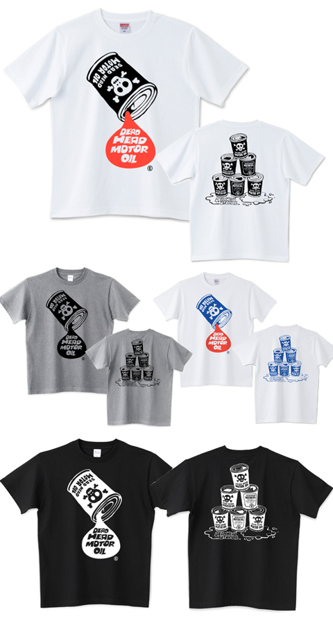 骸骨モーターオイル_Tシャツ.png