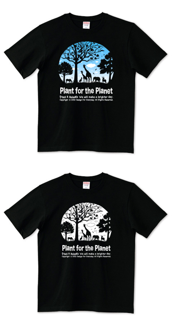 Trees & Animals_Tシャツ.jpg