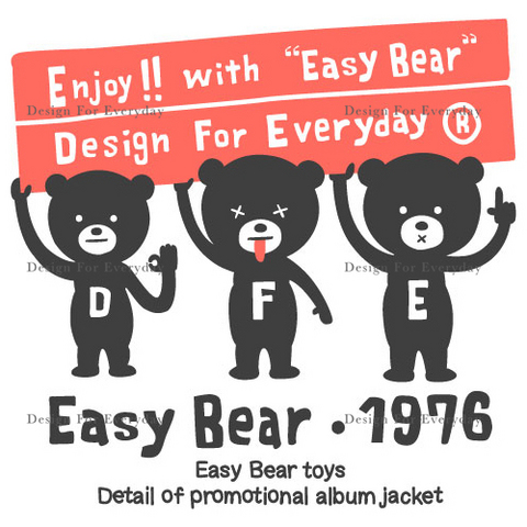 easy-bear.jpg