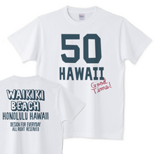 ナンバリングHAWAII 50Tシャツ.png